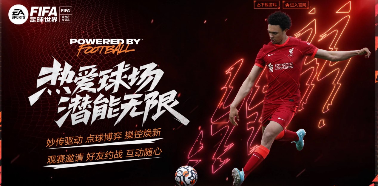 的发展上 的发展上